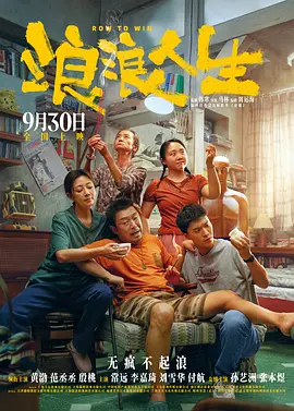 精品亚洲一区二区三区